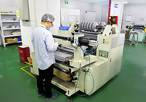 進(jìn)口大型切割機(jī)